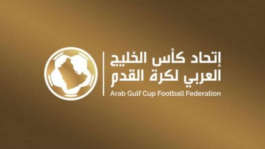 Khaliji 26 Championship Announced