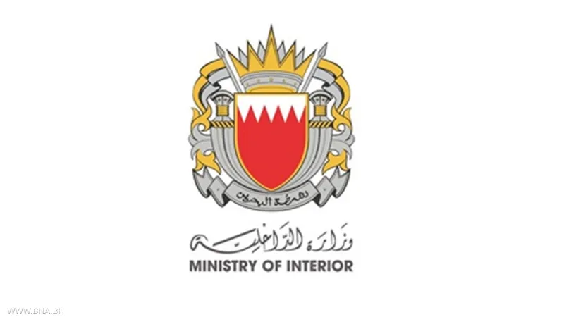 巴林工业设施遭袭