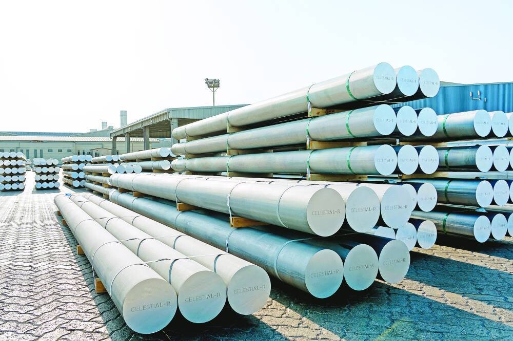 巴林铝厂减产后铝价上涨