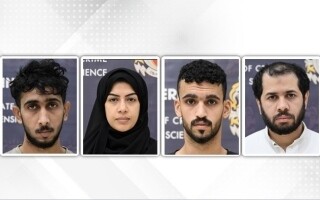 Four Arrested in Bahrain on Charges of Spying for Iran