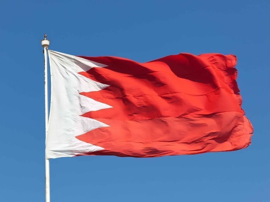 Bahrain: No Enemy Missiles or Drones Detected