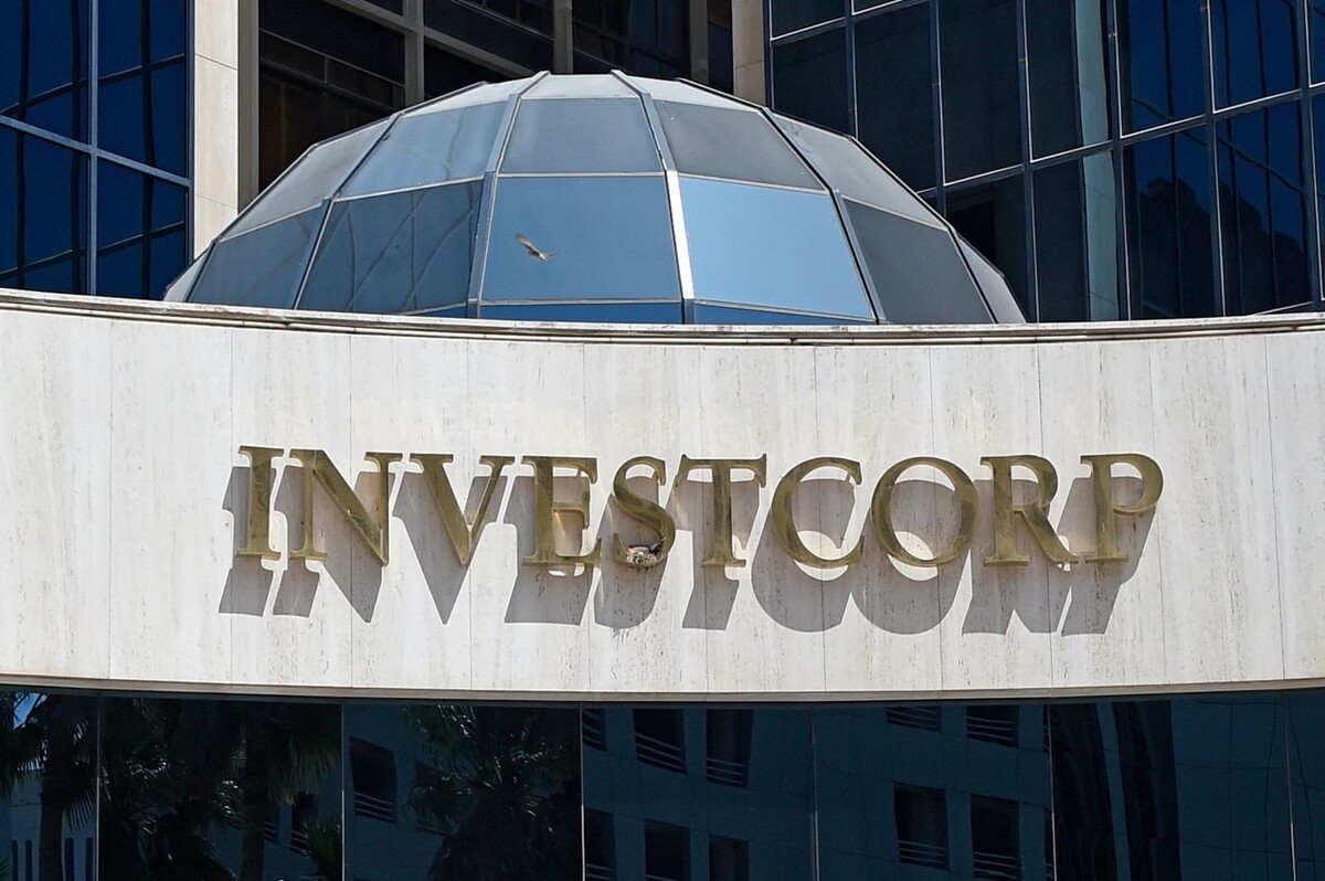 Investcorp CEO Discusses Future Strategic Moves