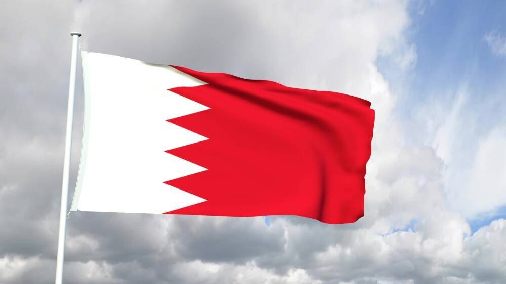 Bahrain's Public Prosecution Seeks Maximum Penalties for Riots