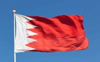 Bahrain intercepts Iranian attack