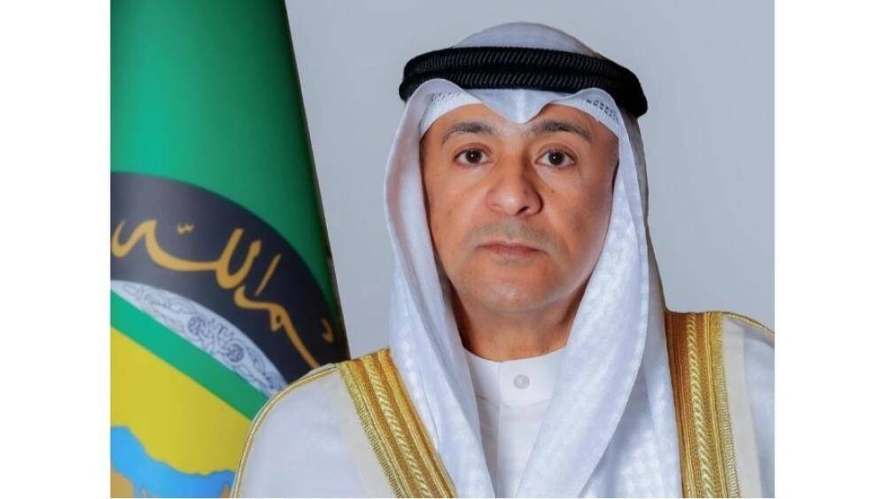 Gulf Cooperation Council's Commitment