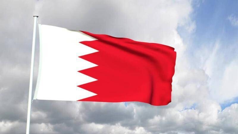 Bahrain Confirms Rocket Attack on Its Territory