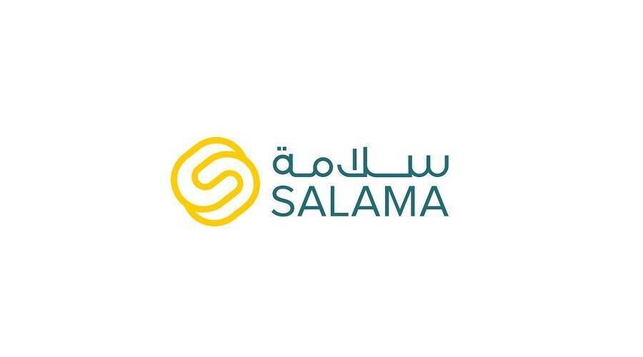 Salama Postpones Convertible Bonds Issuance