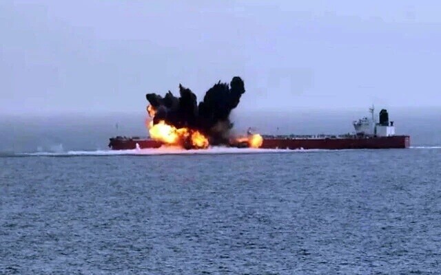 Tanker Stena Imperative Attacked in Bahrain Port