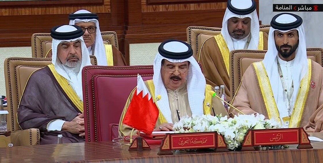 46th GCC Summit Commences in Bahrain