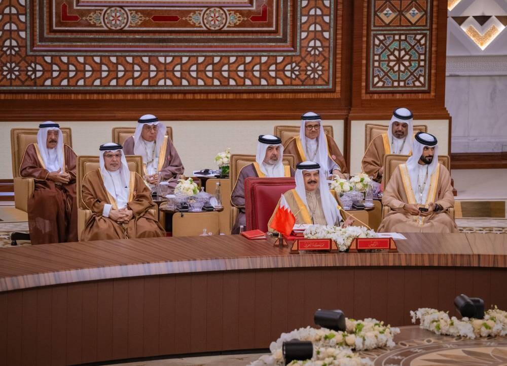 46th GCC Summit Concludes in Bahrain