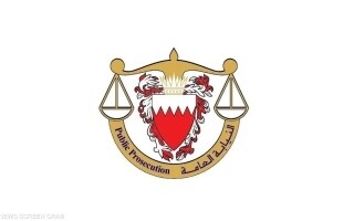 巴林将伊朗合作恐怖分子移交审判