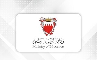 Bahrain Switches Schools to Remote Learning