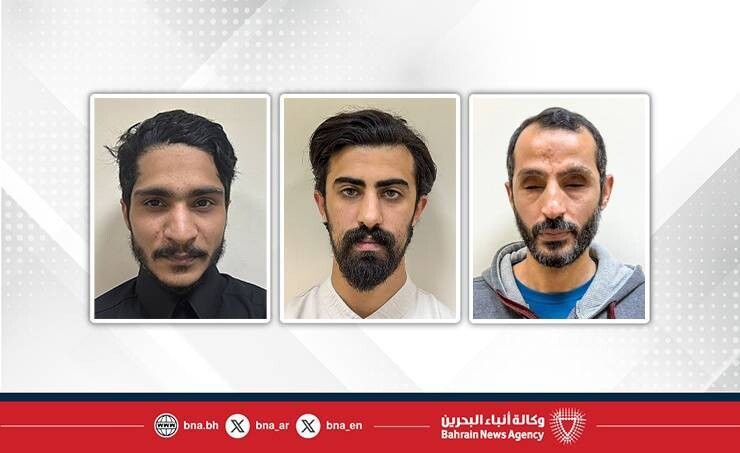 Bahrain Arrests 6 for Spreading Iranian Agitation Propaganda