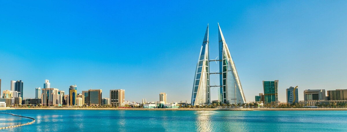 Bahrain Launches Financial Reform Measures