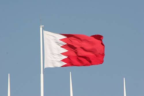 Bahrain: Alarm Siren Sounded