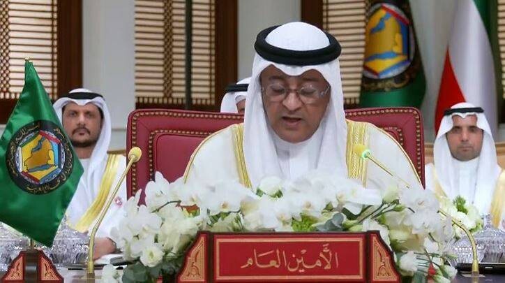 Gulf Civil Aviation Authority Established