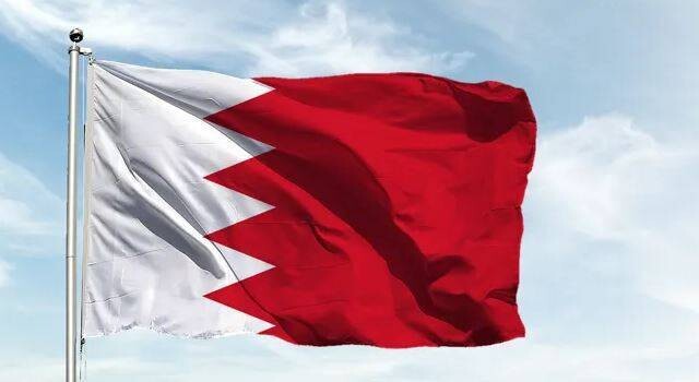 Bahrain: Fire at Facility After Iranian Attack Contained