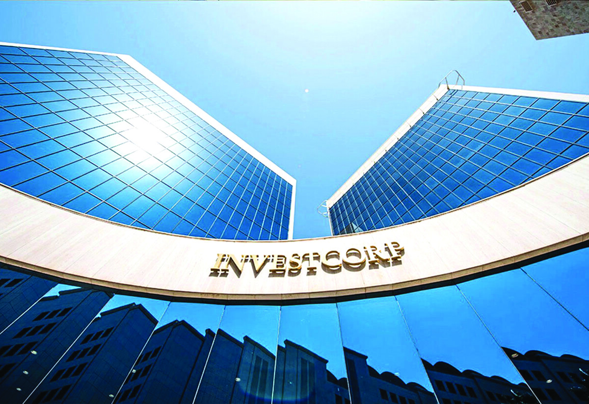 Investcorp may consider the public offering