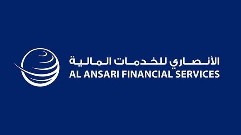 阿纳斯里金融服务公司董事会重组决定