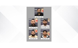 巴林以间谍罪逮捕亲伊朗团伙