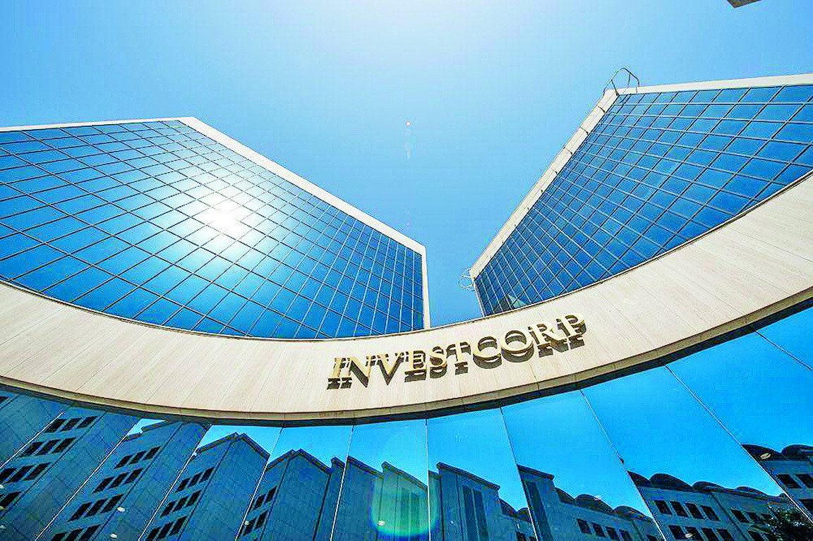 Инвесткобер объявляет о новой организационной структуре