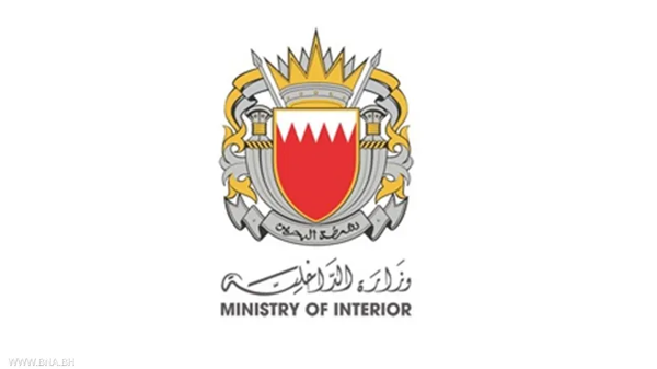 巴林工业设施遭袭