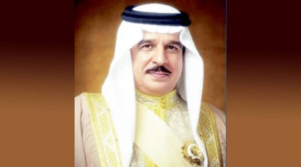 巴林国王关于斋月最后十天的讲话