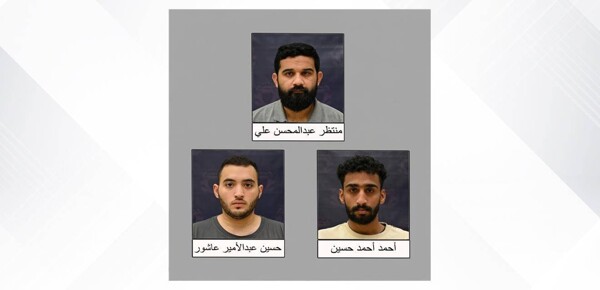 巴林逮捕非法活动嫌疑人