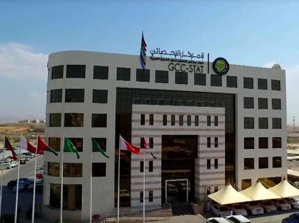 Data from the GCC Statistical Center