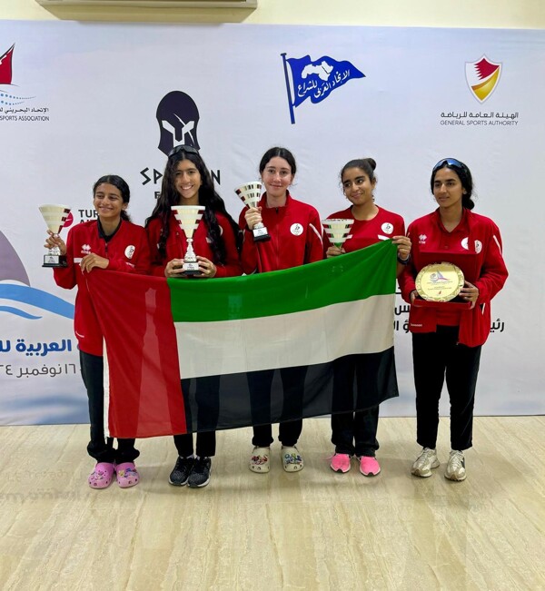 Mawra Al-Hamadi Shines in Arab Girls Championship