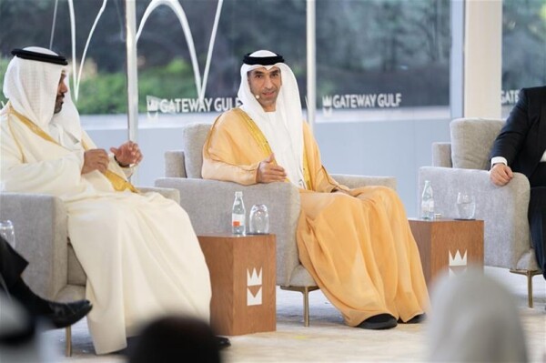 UAE Minister participates in Gulf investment forum in Bahrain