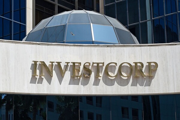 Investcorp CEO Discusses Future Strategic Moves