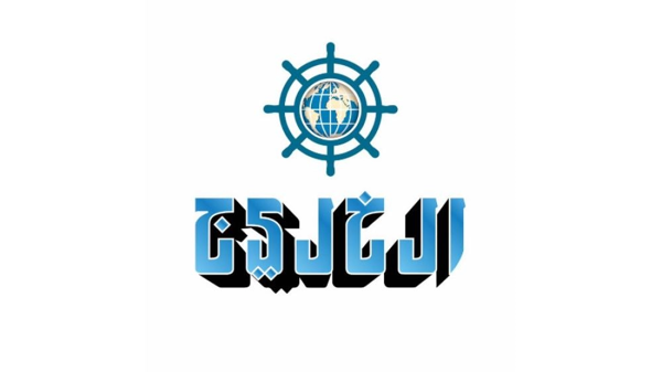 Bahrain's Credit Rating Downgrade: Causes and Consequences