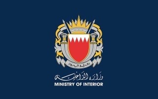 伊朗无人机被拦截后，四人受伤