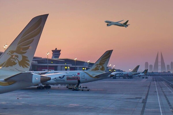 Bahrain Reopens Its Airspace