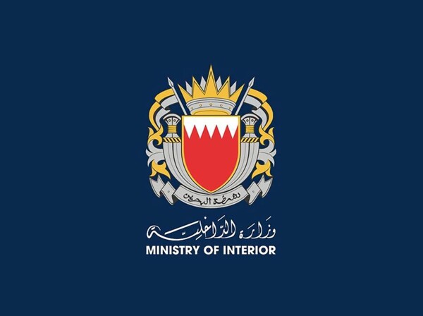 Two injuries, home damage in Bahrain after Iranian drone interception