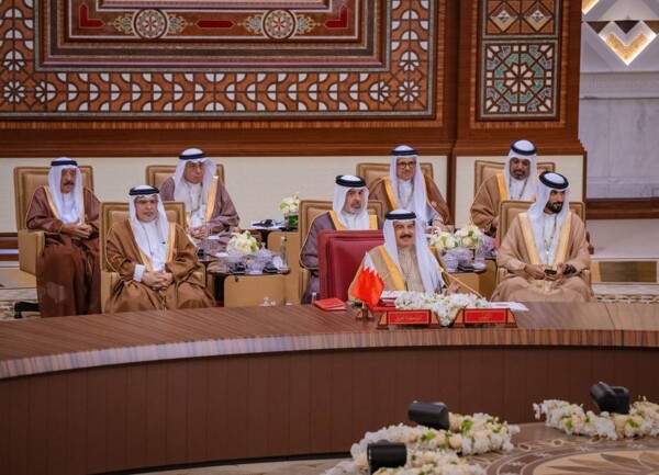 46th GCC Summit Concludes in Bahrain