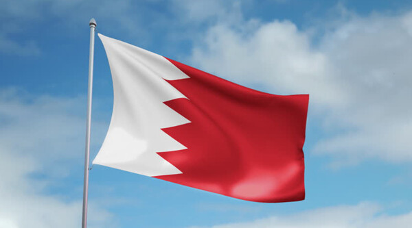 Bahrain Expresses Concern Over Recent Israeli Strikes on Iran