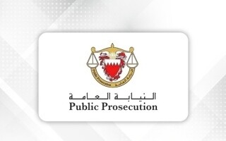 巴林：社交媒体假新闻传播者受审