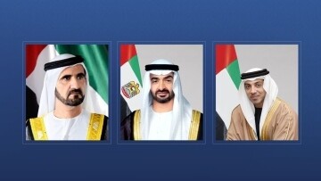 UAE Leaders Offer Condolences to King of Bahrain