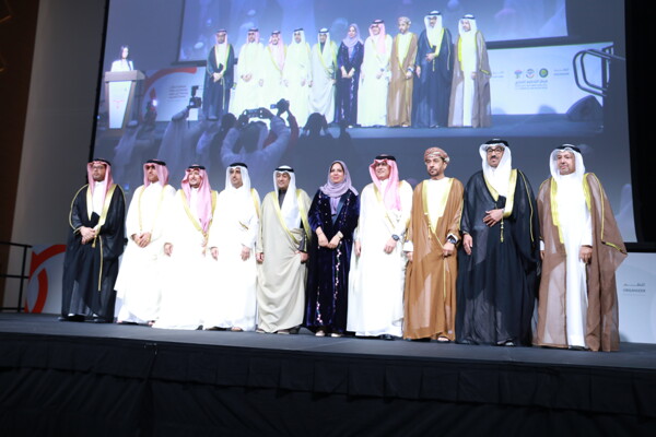 Gulf Law and Arbitration Week in Bahrain