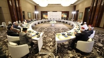 Intra-Islamic Dialogue Conference Held in Manama